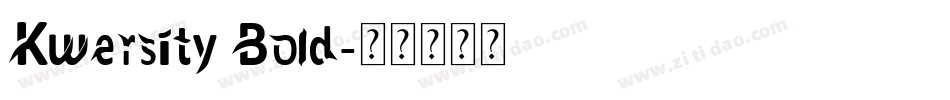Kwersity Bold字体转换